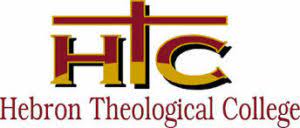 Hebron Theological College Admission Application Form